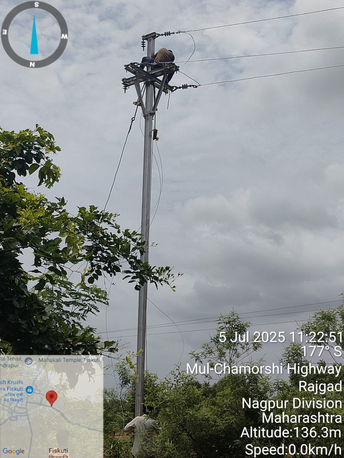 Transmission Line Project