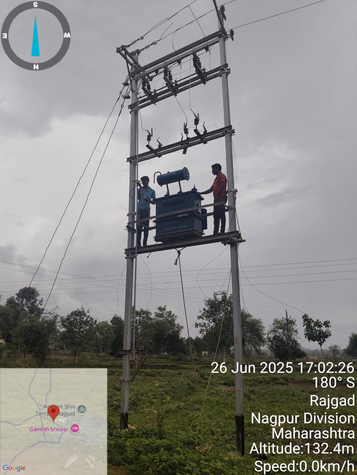 Transmission Line Project