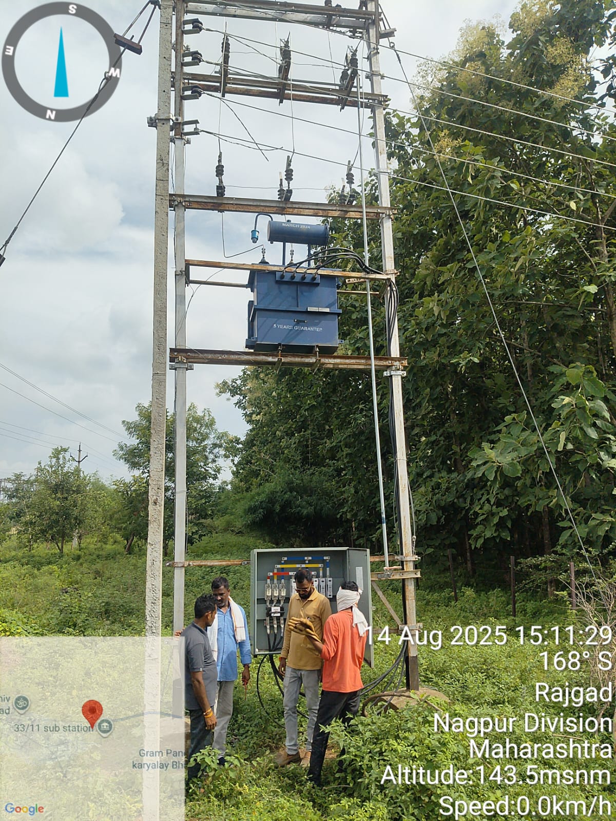 Transmission Line Project